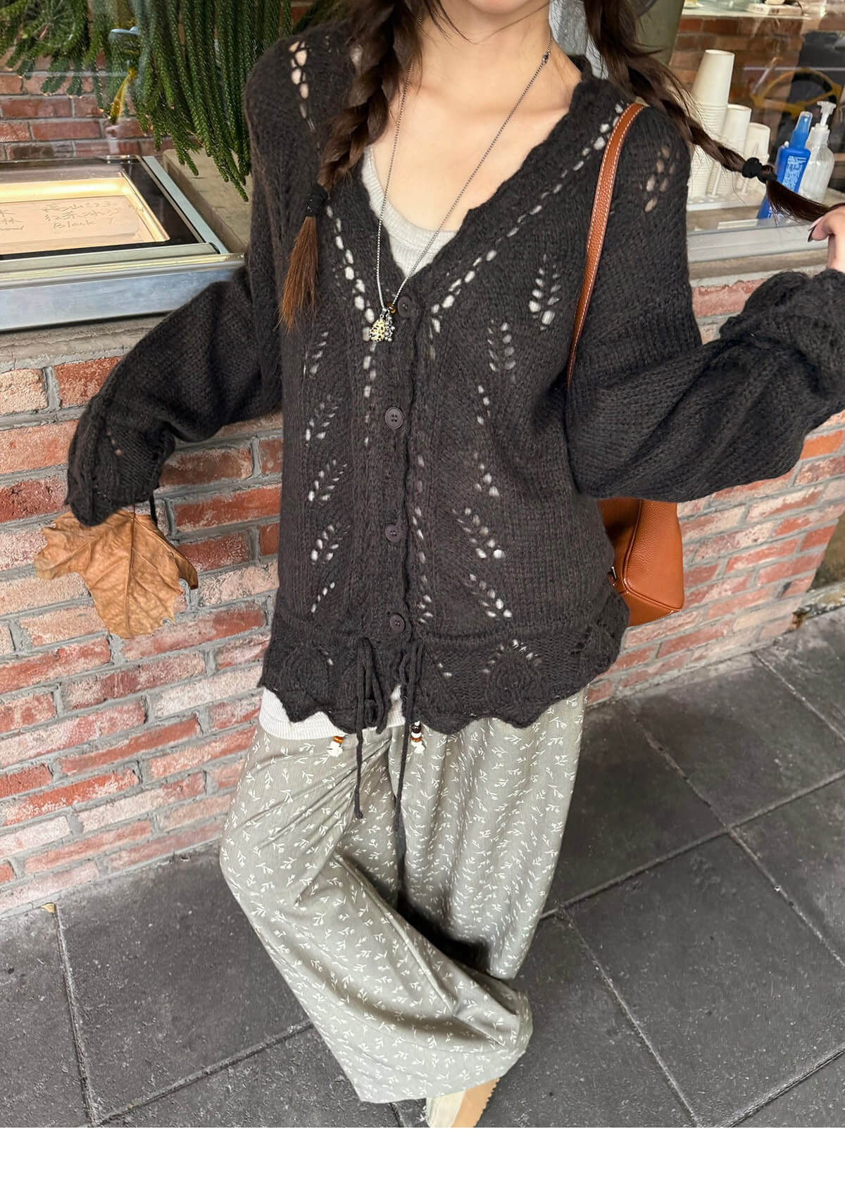 透かし編みドロストカーディガン ゆるシルエット