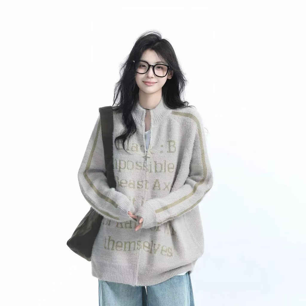 Relaxed High-Street Zip Cardigan    OL1945