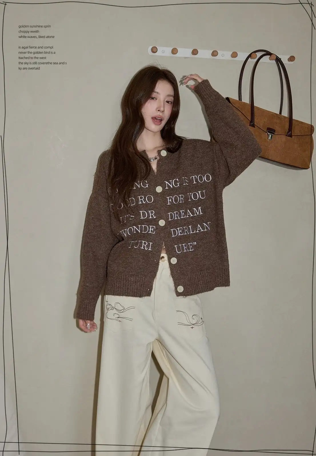 ブラウン英字ニットトップス   OL1882