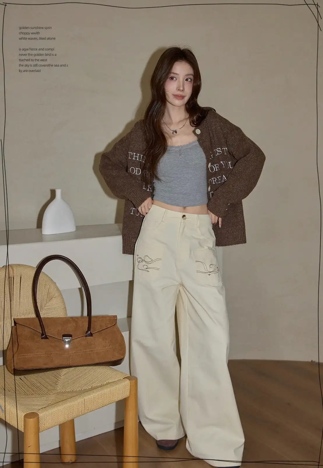 ブラウン英字ニットトップス   OL1882